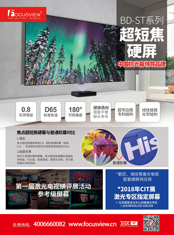 QQ图片20180528172648.jpg