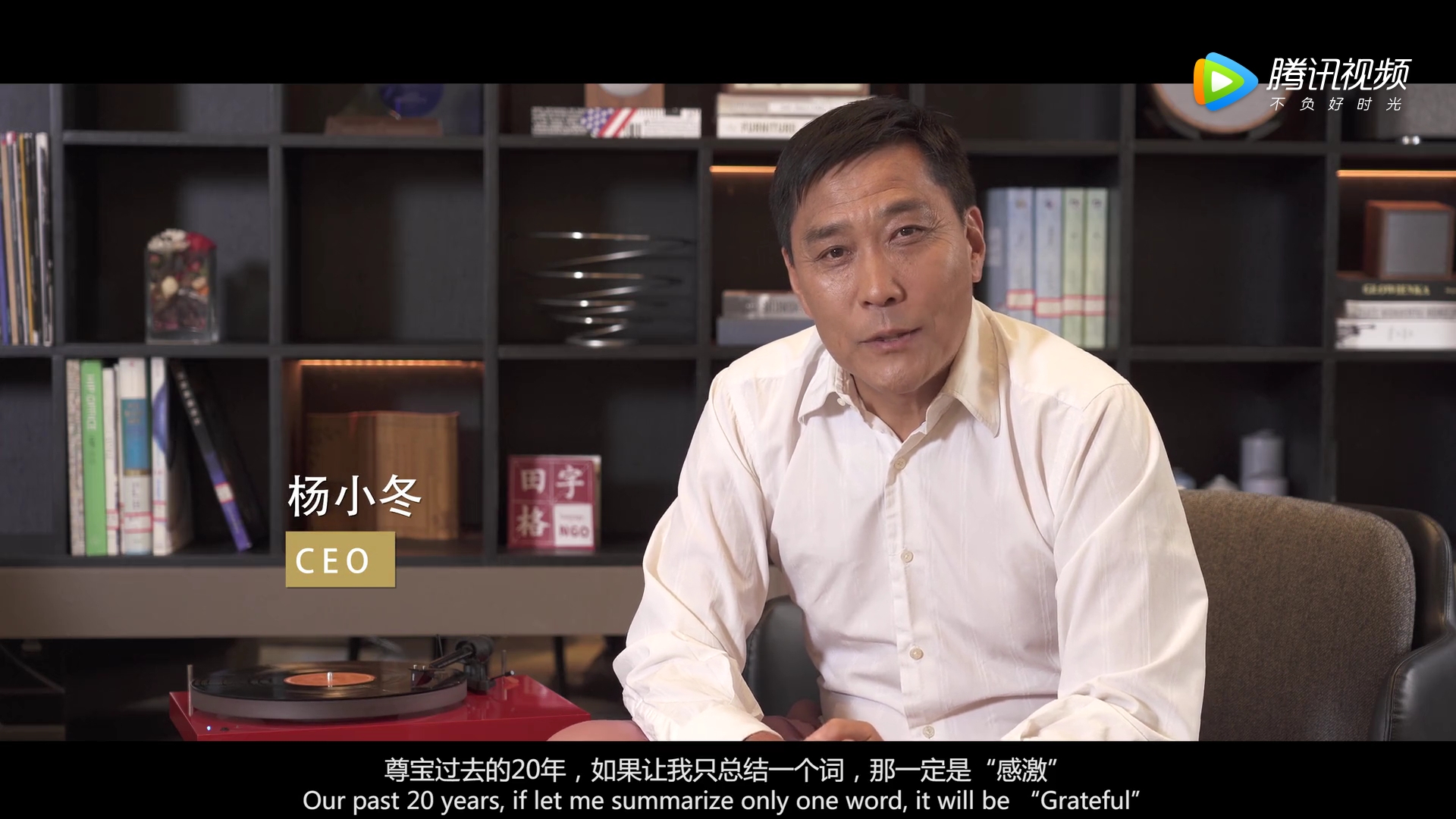 微信图片_20190830161327.jpg