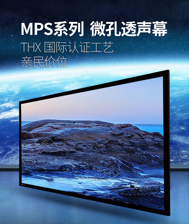 焦点.jpg