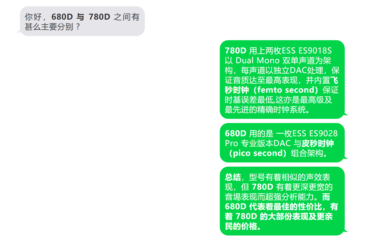 微信图片_20191217105247.png