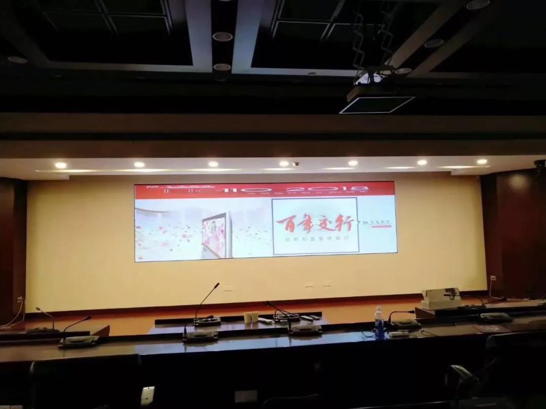 微信图片_20200217100350.jpg