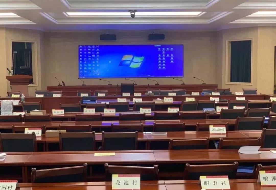 微信图片_20200217100327.jpg