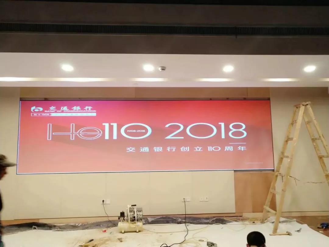 微信图片_20200217100353.jpg