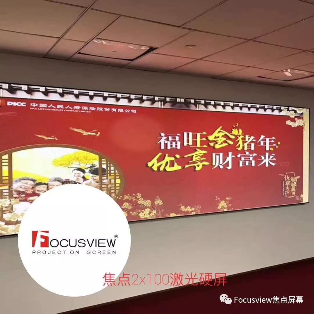 微信图片_20200217100250.jpg