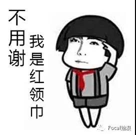 微信图片_20200302093553.jpg
