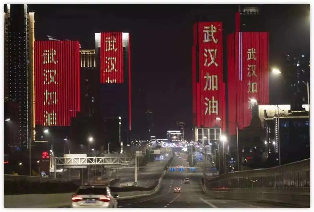 微信图片_20200304100809.jpg