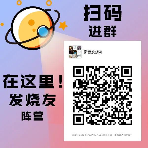 微信图片_20200317162330.jpg