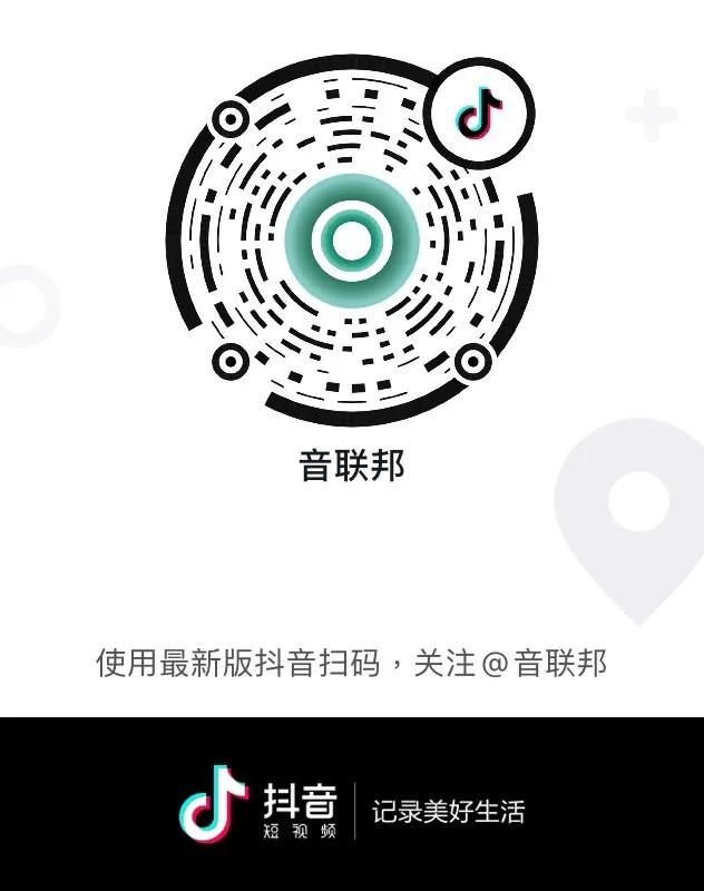 微信图片_20200317162339.jpg
