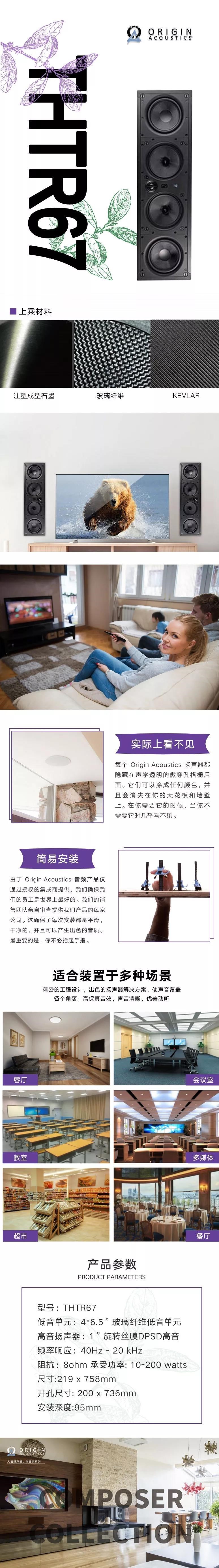 微信图片_20200402102030.jpg