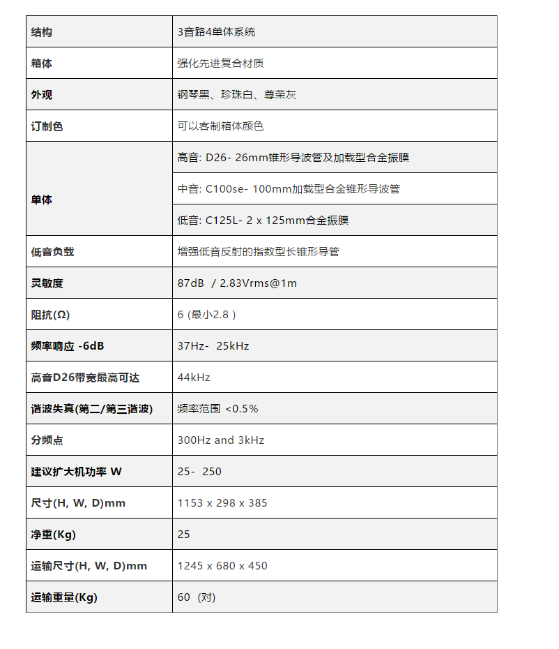 1585883999(1).png
