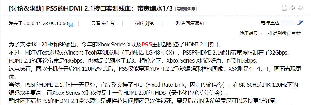 QQ截图20210118092114.jpg