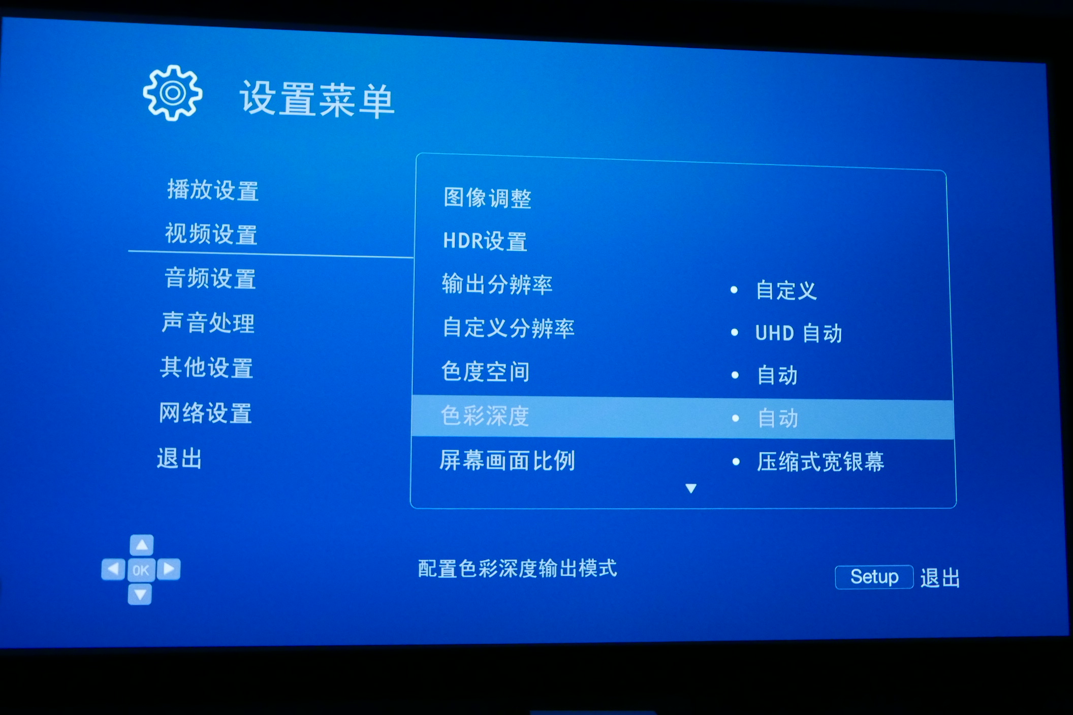 L1040235.JPG