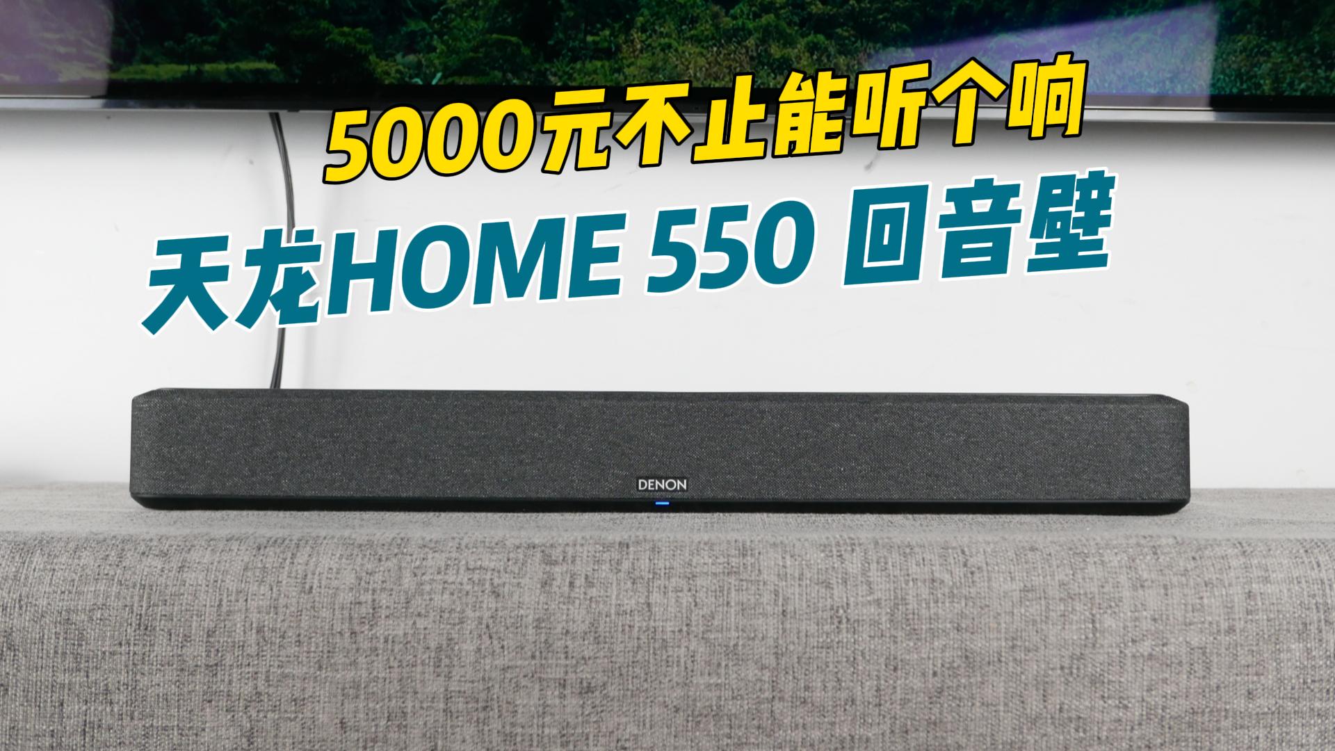 回音壁-封面.jpg
