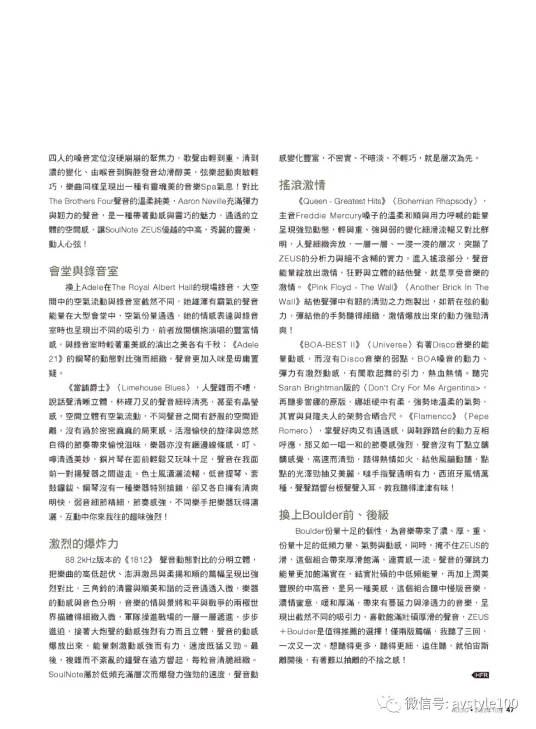 89.jpg