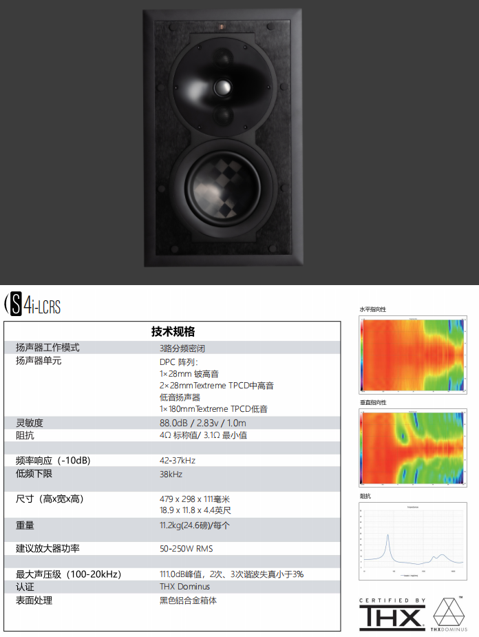 图10.png
