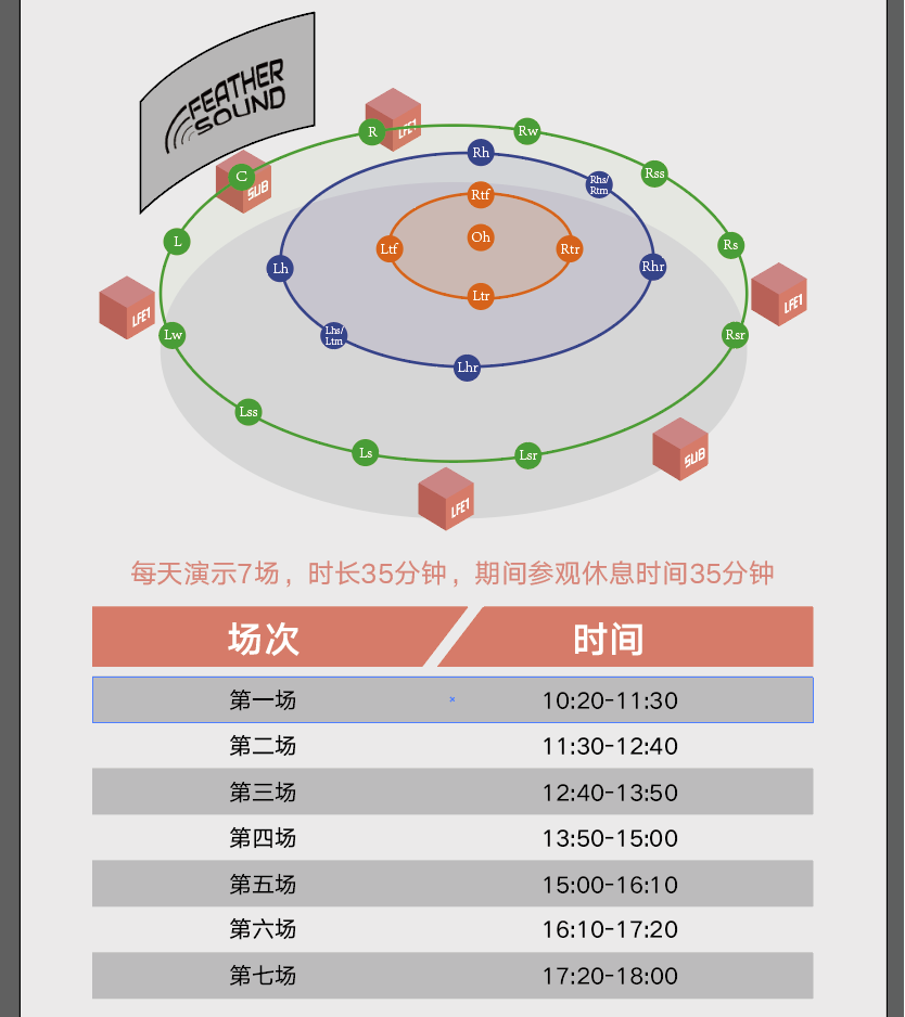 图2.png
