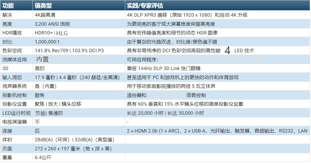 QQ截图20230421121934.jpg