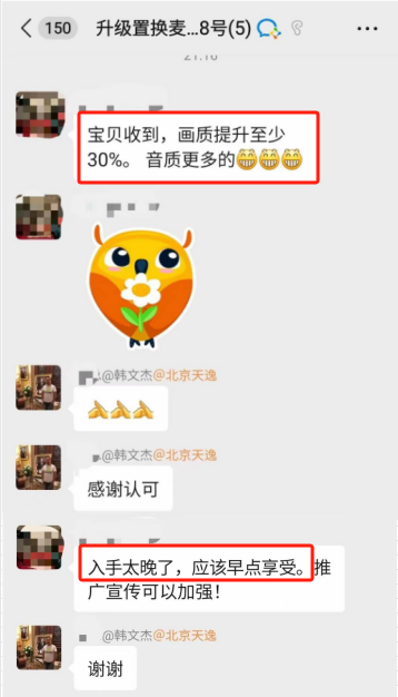 9.png