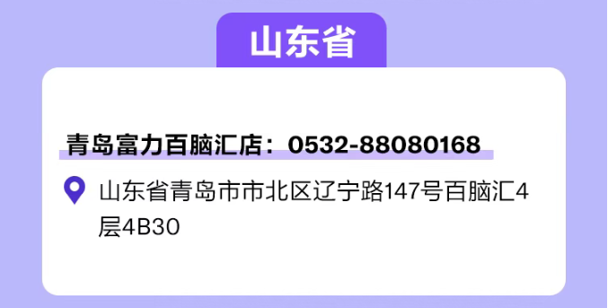 17.png