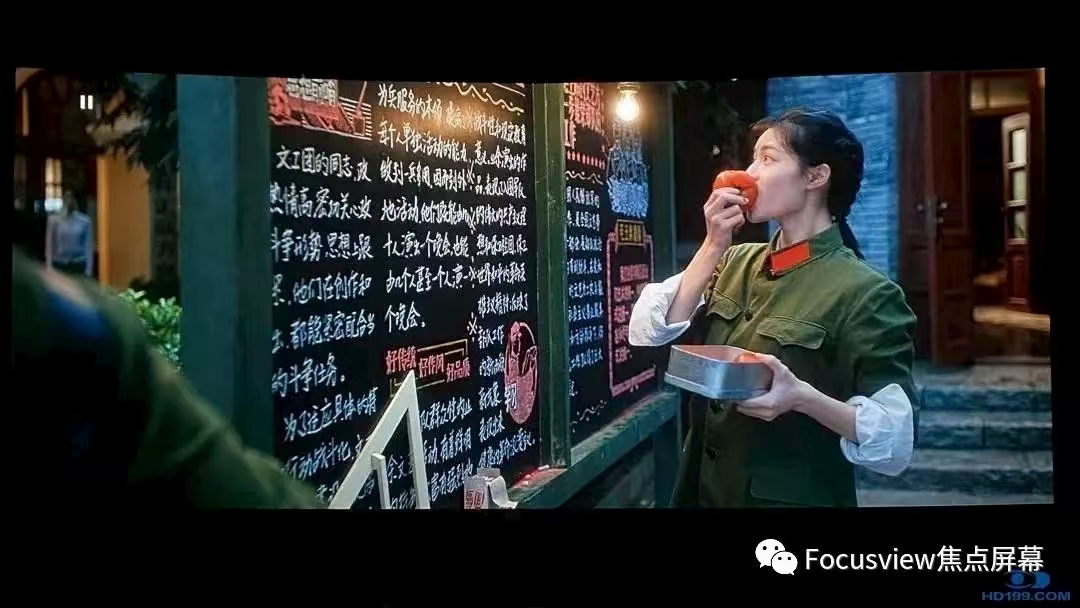 想要投影亮度不“翻车”？三方配合是关键