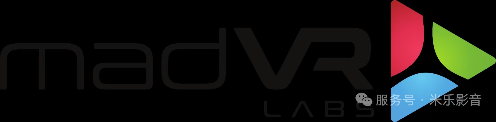 madVR Labs成立专业服务组（PSG），由资深现场专家Jason Dustal领衔