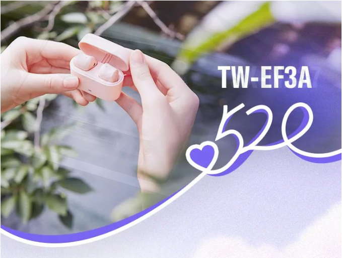 雅马哈520心动指南｜用「声」情蜜意，造浪漫时刻